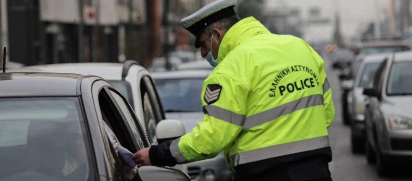 Απαγόρευση κυκλοφορίας: Πάνω από 4 εκατ. ευρώ τα πρόστιμα σε πολίτες και καταστήματα - Πως θα τα αξιοποιήσουν;